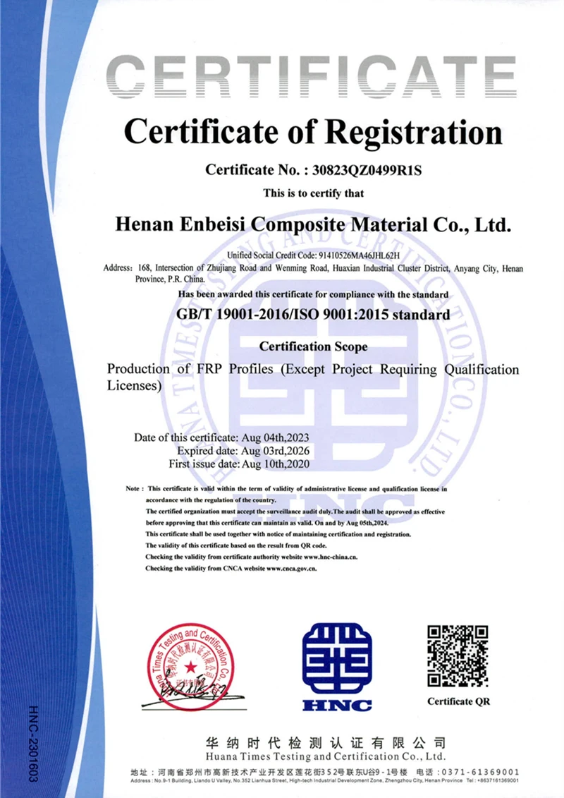 2023-QES02 2023-QES02