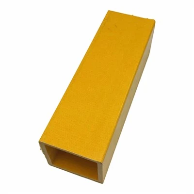 Fiberglass Square Tube